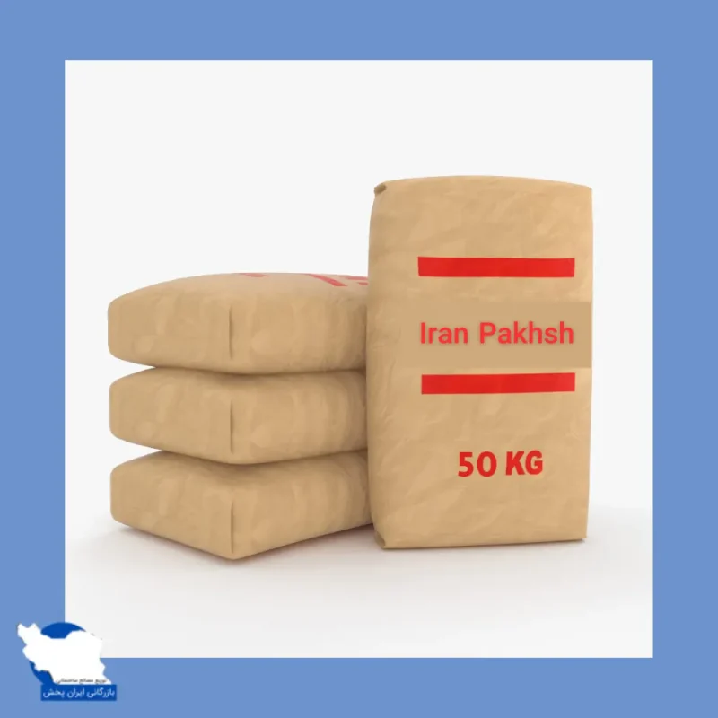 سیمان پاکتی تیپ 2 تهران - ایران پخش