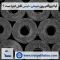 آیا ایزوگام روی سیمان خیس قابل اجرا ست ؟
