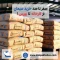 صفر تا صد خرید سیمان، از کارخانه تا بورس!